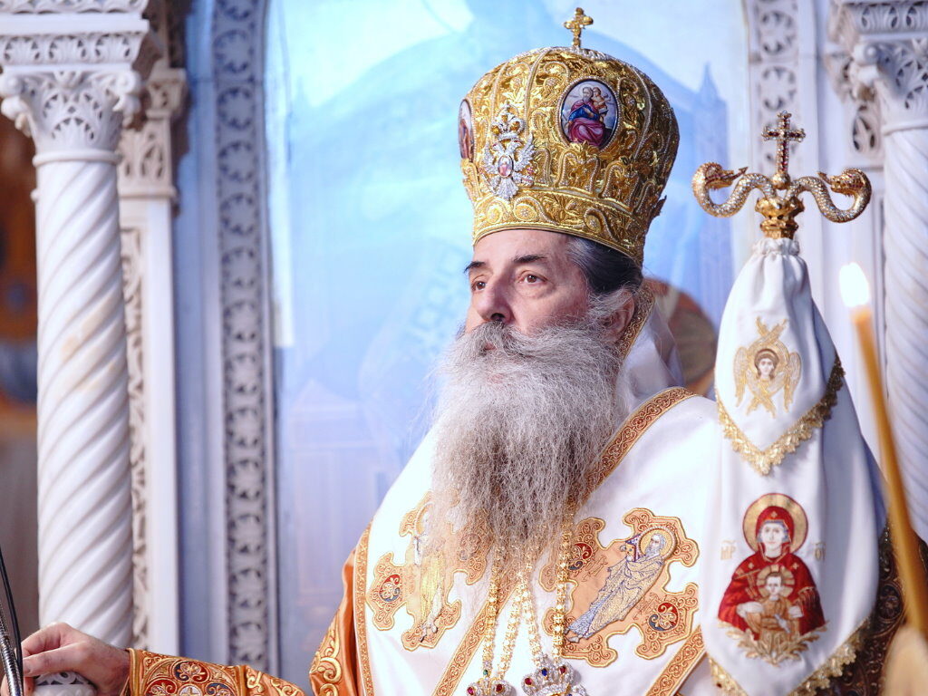 «Η ΕΟΡΤΗ ΤΟΥ ΑΓΙΟΥ ΕΝΔΟΞΟΥ ΙΕΡΟΜΑΡΤΥΡΟΣ ΣΕΡΑΦΕΙΜ, ΕΠΙΣΚΟΠΟΥ ΦΑΝΑΡΙΟΥ ΚΑΙ ΝΕΟΧΩΡΙΟΥ ΚΑΙ ΤΑ ΟΝΟΜΑΣΤΗΡΙΑ ΤΟΥ ΣΕΒ. ΜΗΤΡΟΠΟΛΙΤΟΥ ΠΕΙΡΑΙΩΣ, κ. ΣΕΡΑΦΕΙΜ».