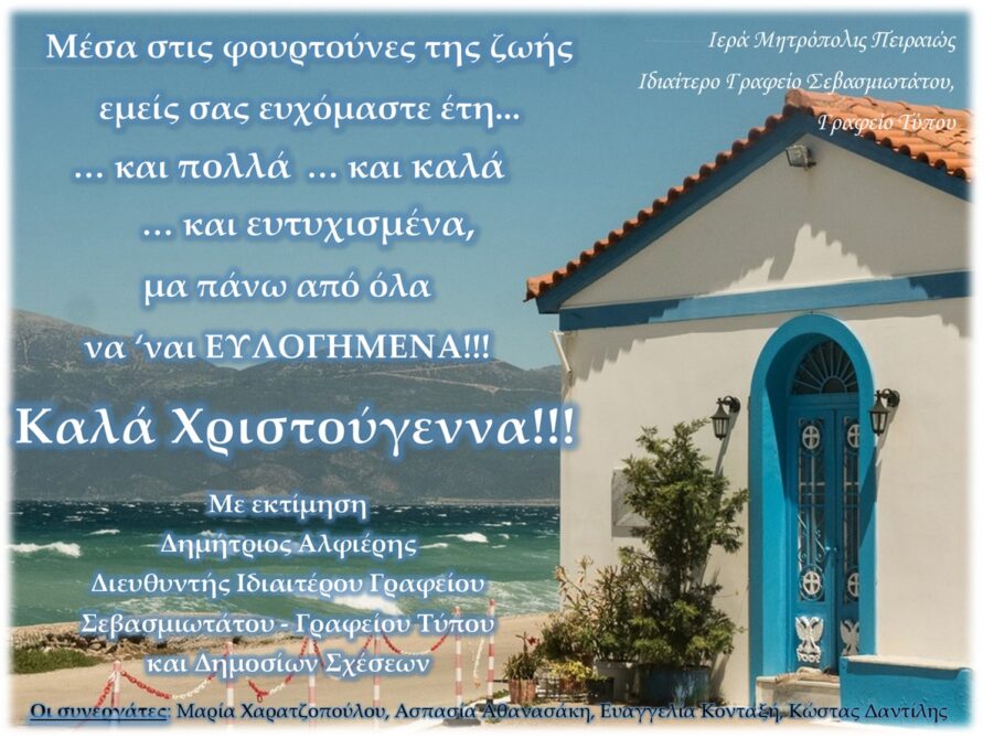 Εικόνα1