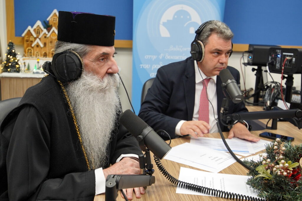 Συγκλονιστικός ο Ραδιομαραθώνιος 2025 της Πειραϊκής Εκκλησίας σε συνεργασία με την τηλεόραση του MEGA.