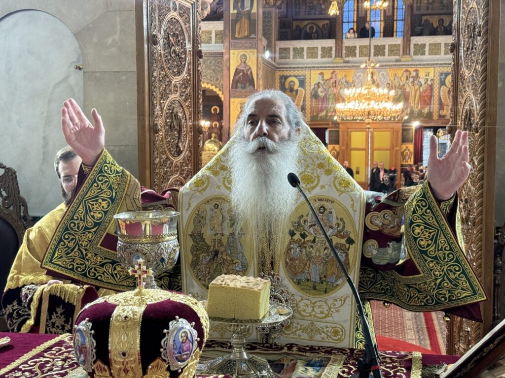 Λατρευτική Σύναξη με την ευκαιρία συμπληρώσεως 20 ετών Ποιμαντορίας του Σεβ. Μητρ. κ. Σεραφείμ, στην Ιερά Μητρόπολη Πειραιώς.