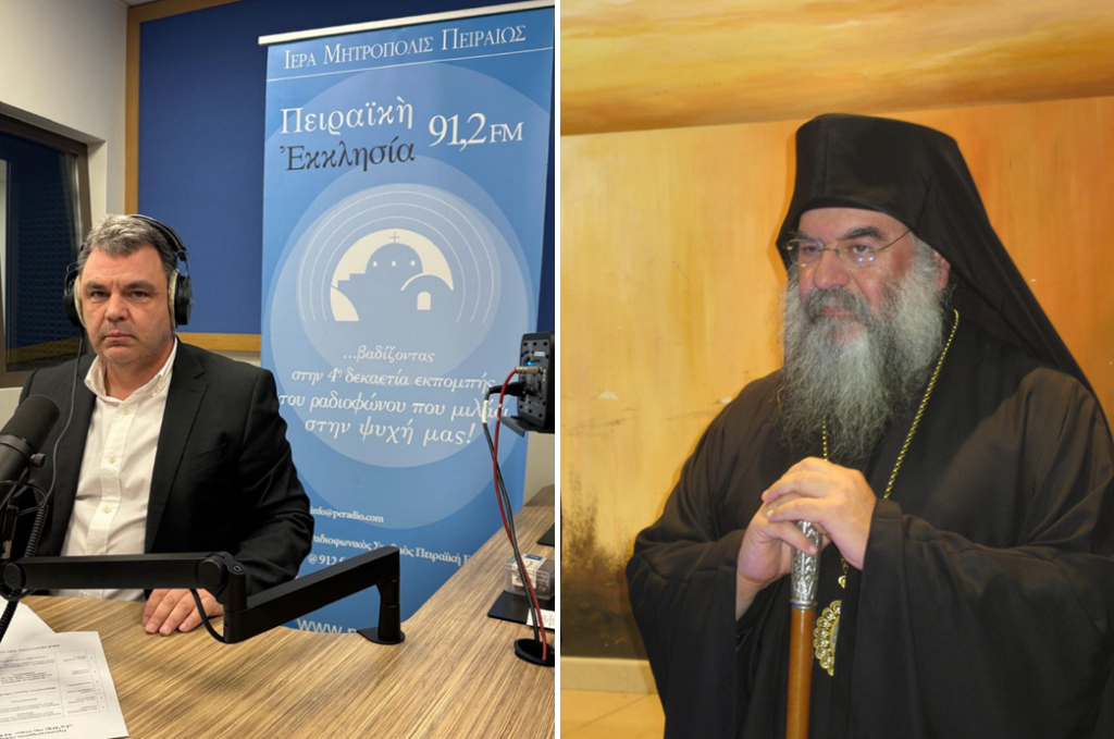Ο Πανιερώτατος Μητροπολίτης Λεμεσού κ. Αθανάσιος στον Ραδιοφωνικό Σταθμό της Πειραϊκής Εκκλησίας.