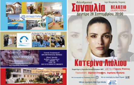 Εικόνα1